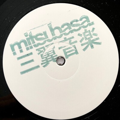 MUS000676641.jpg