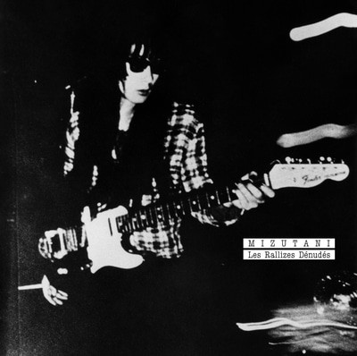 MUS000735055.jpg