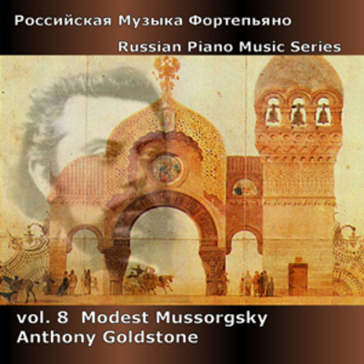 mus000341471.jpg