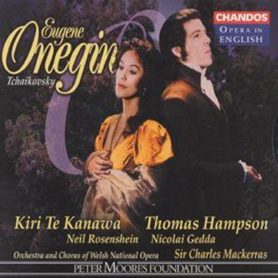 Pyotr Il'yich Tchaikovsky - Tchaikovsky: Eugene Onegin CD Album - Used