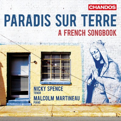 André Caplet - Paradis Sur Terre CD Album - Used