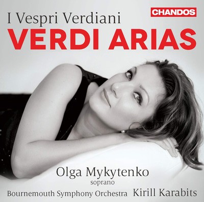 Giuseppe Verdi - I Vespri Verdiani: Verdi Arias CD Album - Used
