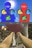 lostinblue182397.jpg