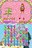 winxclubmi280855.jpg