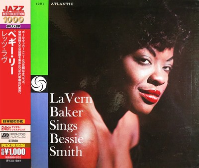 LaVern Baker - Sings Bessie Smith CD Album - Used
