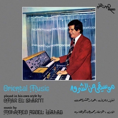 MUS000649438.jpg