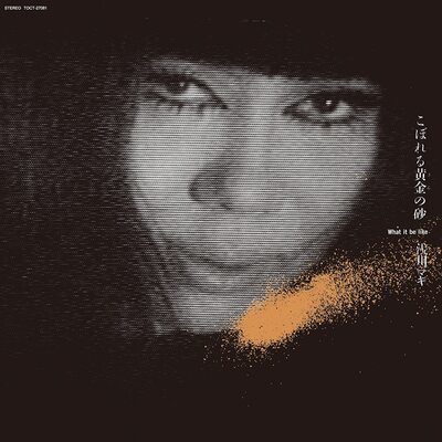 MUS000749392.jpg