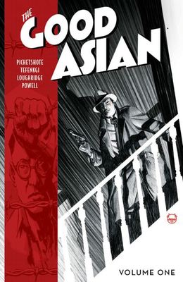 9781534320949.jpg