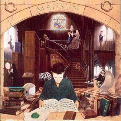Mansun - Six CD Album - Used