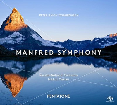 Pyotr Il'yich Tchaikovsky - Peter Ilyich Tchaikovsky: Manfred Symphony CD Album - Used