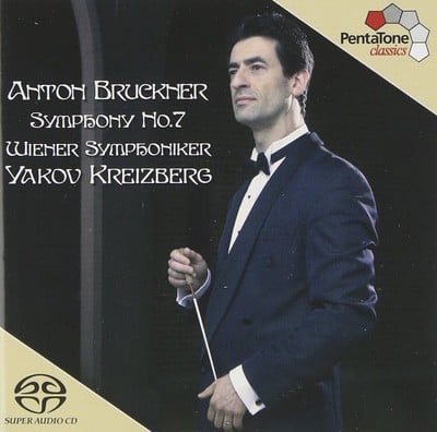 Anton Bruckner - Anton Bruckner: Symphony No. 7 CD Album - Used
