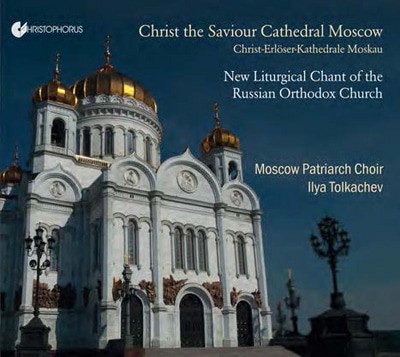 mus000412608.jpg