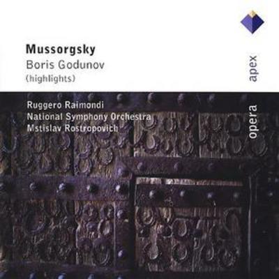 mus000173567.jpg