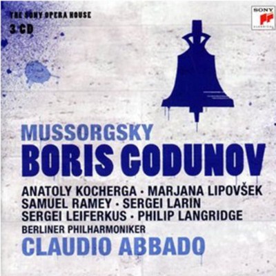 mus000309196.jpg