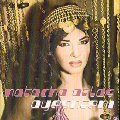 Natacha Atlas - Ayeshteni CD Album - Used