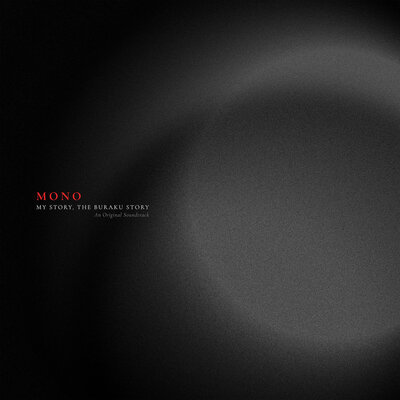 MUS000714579.jpg