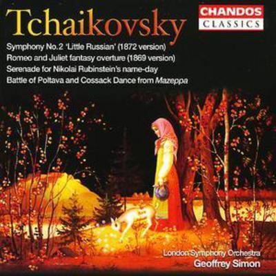 Pyotr Il'yich Tchaikovsky - Symphony No. 2, Serenade, Romeo and Juliet Fantasy Overture CD Album - Used