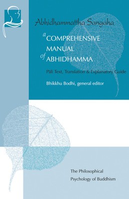 9781928706021.jpg