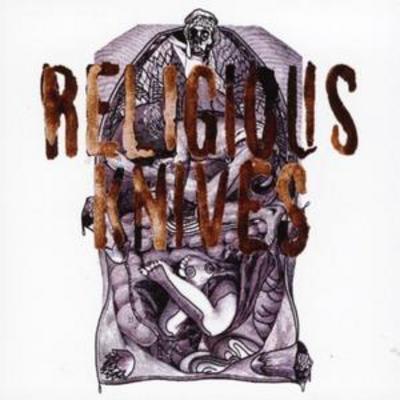 Religious Knives - The Door CD Album - Used