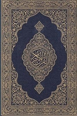 9781643543543.jpg