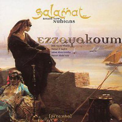 Salamat Brand New Nubians - Ezzayakoum: Salamat Brand New Nubians CD Album - Used