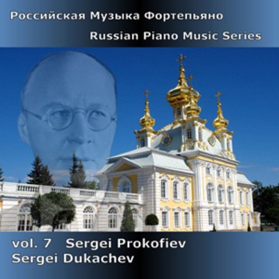 mus000334920.jpg