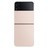 PI000000042181__Pink_Gold__1.jpg