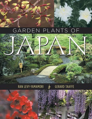 9780881926507.jpg