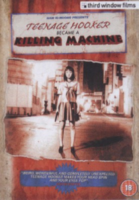 MM00139674.jpg