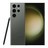 PI000000042826__Green__1.jpg