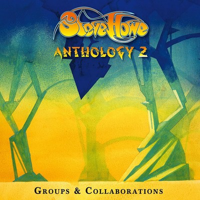 Steve Howe - Anthology 2: Groups & Collaborations CD Album - Used