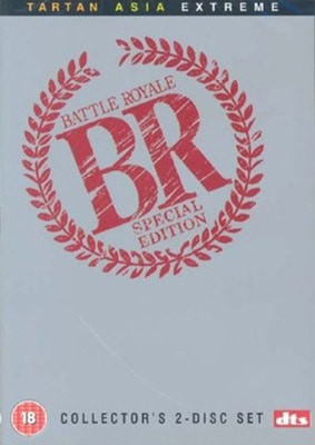 MM00098099.jpg