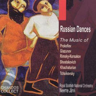 Various Composers - Russian Dances - Various Artists CD Album - Used