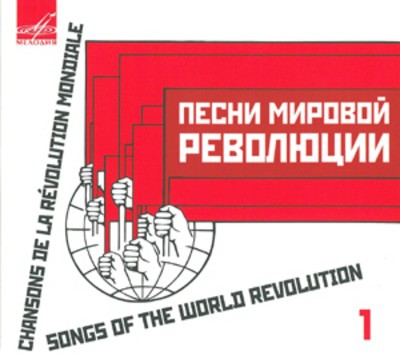 MUS000329999.jpg