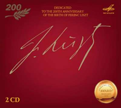 MUS000352892.jpg