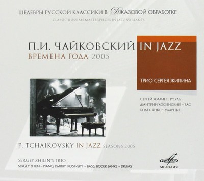 MUS000406547.jpg