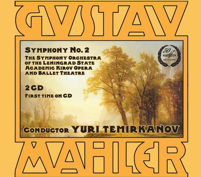 MUS000422779.jpg