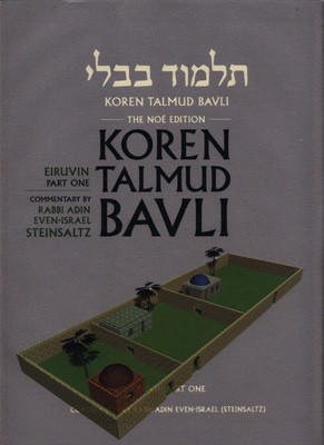 9789653015661.jpg