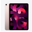 AI000000041589__Pink__1.jpg
