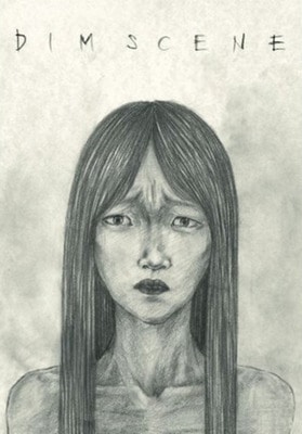 MM00165916.jpg