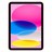 UI000000042270__Pink__1.jpg