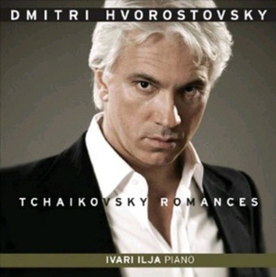 Pyotr Il'yich Tchaikovsky - Romances CD Album - Used