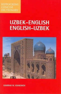 9780781801652.jpg