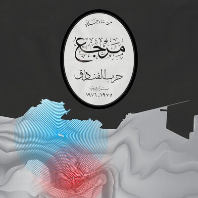 MUS000782089.jpg