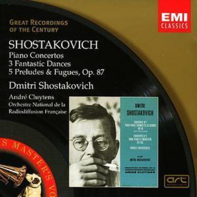 Dmitri Shostakovich - Piano Concertos CD Album - Used