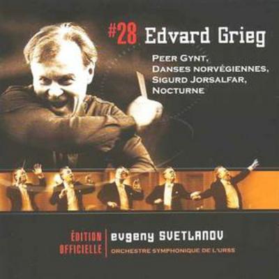 Edvard Grieg - Peer Gynt, Norwegian Dances, Sigurd Jorsalfar (Svetlanov) CD Album - Used