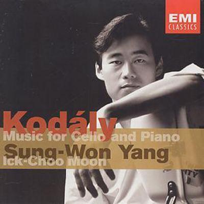 Sung-Won Yang - Music for Cello and Piano (Yang, Moon) CD Album - Used