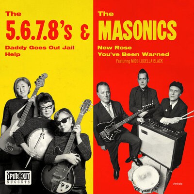 MUS000783655.jpg