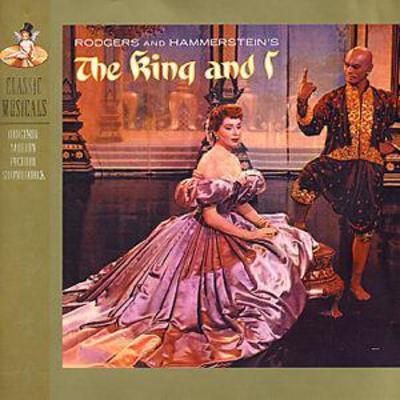 The King and I: ORIGINAL MOTION PICTURE SOUNDTRACK CD Album - Used