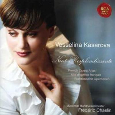 Various Composers - French Opera Arias CD Album - Used